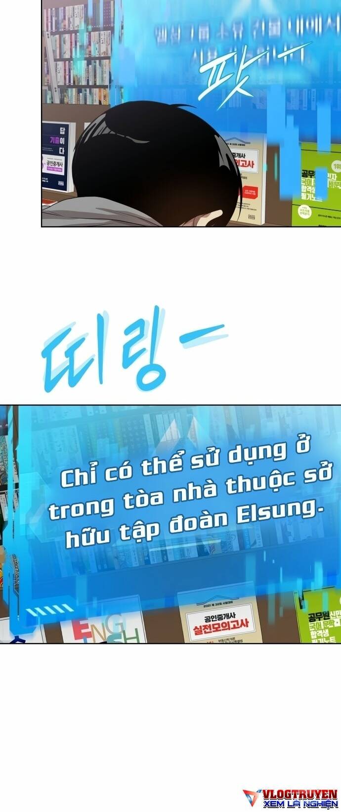 Từ Nhân Viên Vạn Năng Trở Thành Huyền Thoại Chap 2 - Next Chap 3
