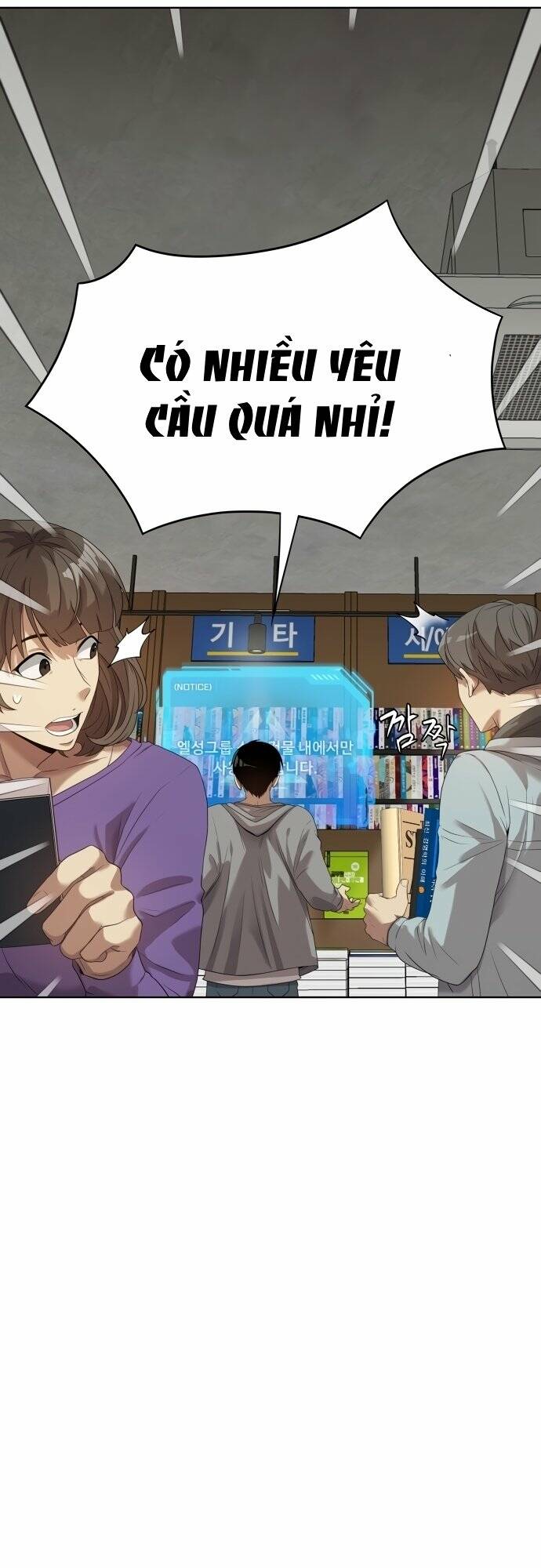 Từ Nhân Viên Vạn Năng Trở Thành Huyền Thoại Chap 2 - Next Chap 3