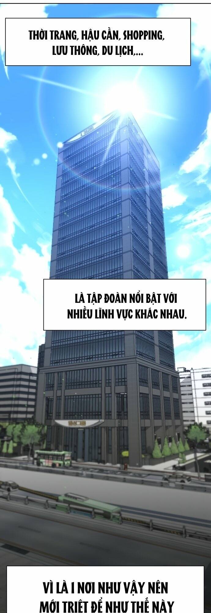 Từ Nhân Viên Vạn Năng Trở Thành Huyền Thoại Chap 2 - Next Chap 3