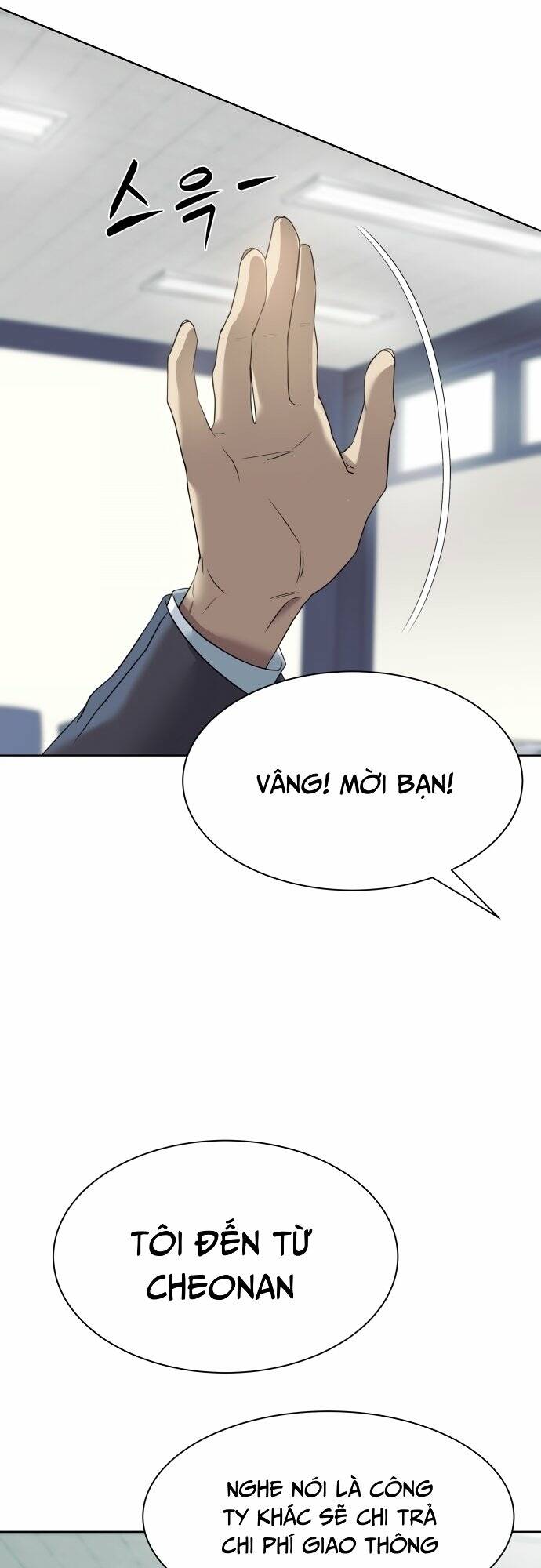 Từ Nhân Viên Vạn Năng Trở Thành Huyền Thoại Chap 2 - Next Chap 3