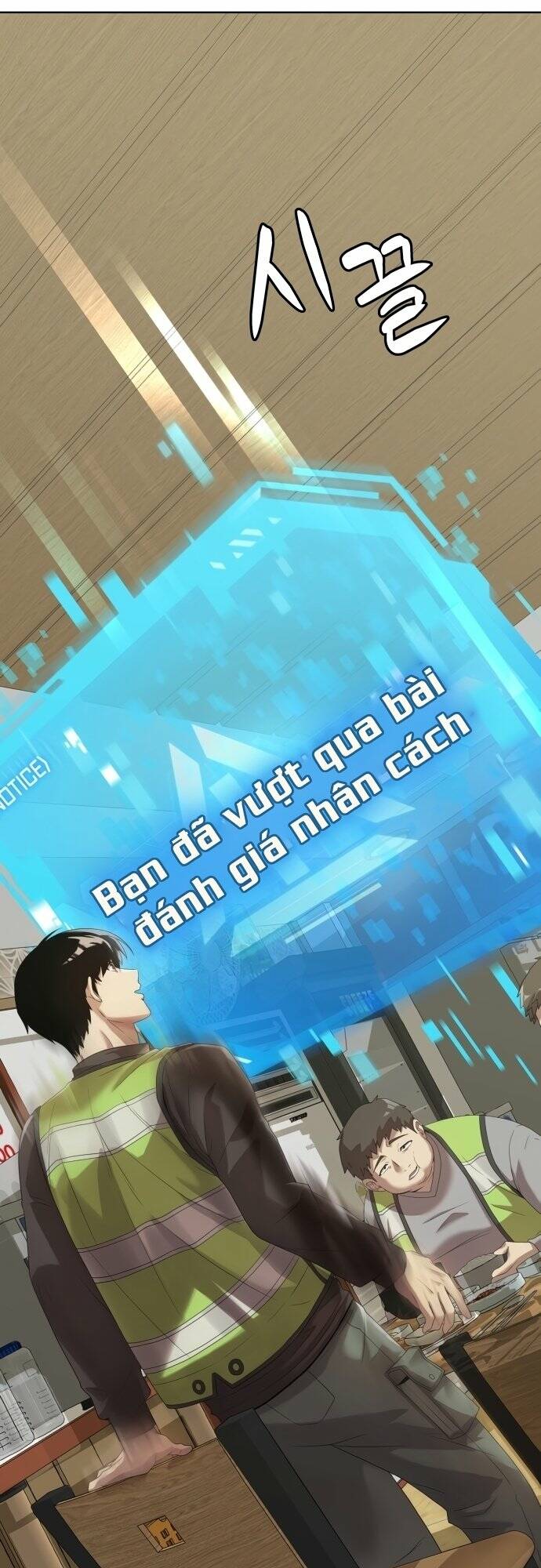 Từ Nhân Viên Vạn Năng Trở Thành Huyền Thoại Chap 2 - Next Chap 3