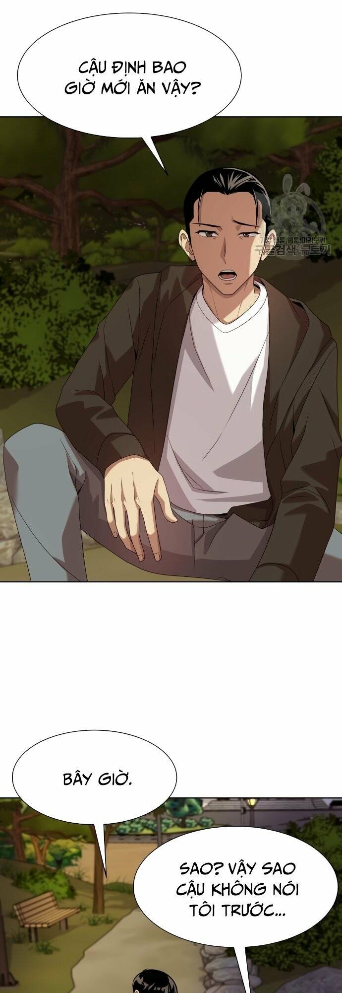 Từ Nhân Viên Vạn Năng Trở Thành Huyền Thoại Chap 20 - Next Chap 21