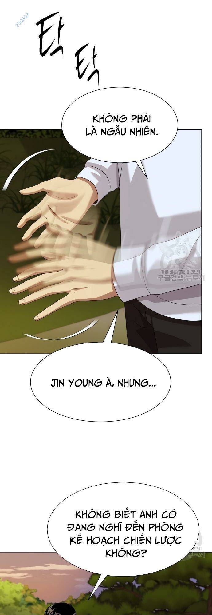 Từ Nhân Viên Vạn Năng Trở Thành Huyền Thoại Chap 20 - Next Chap 21