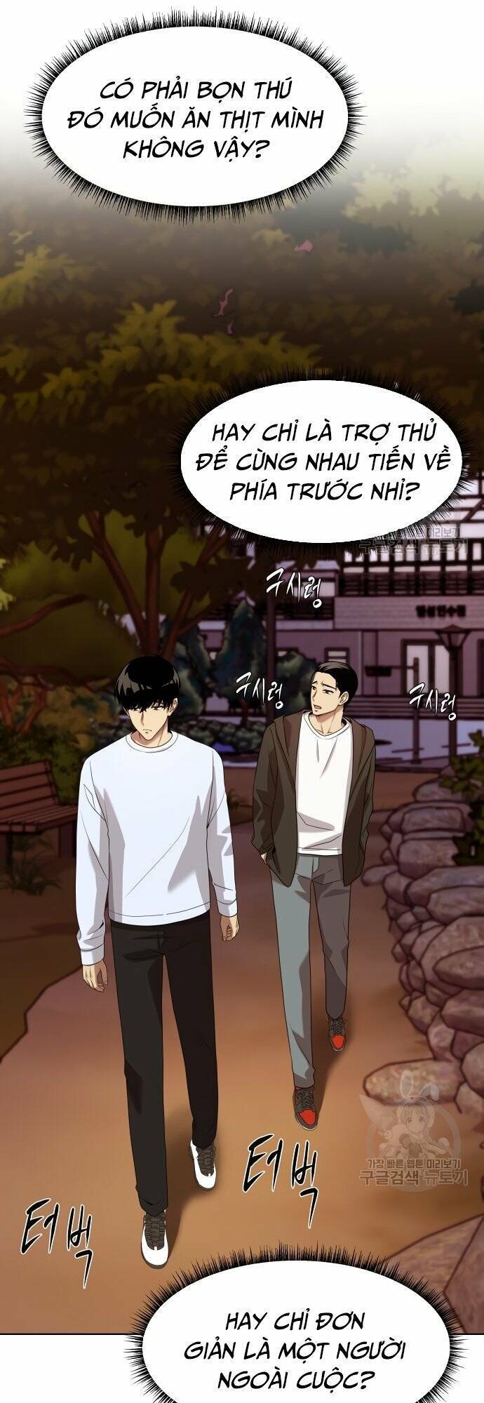 Từ Nhân Viên Vạn Năng Trở Thành Huyền Thoại Chap 20 - Next Chap 21