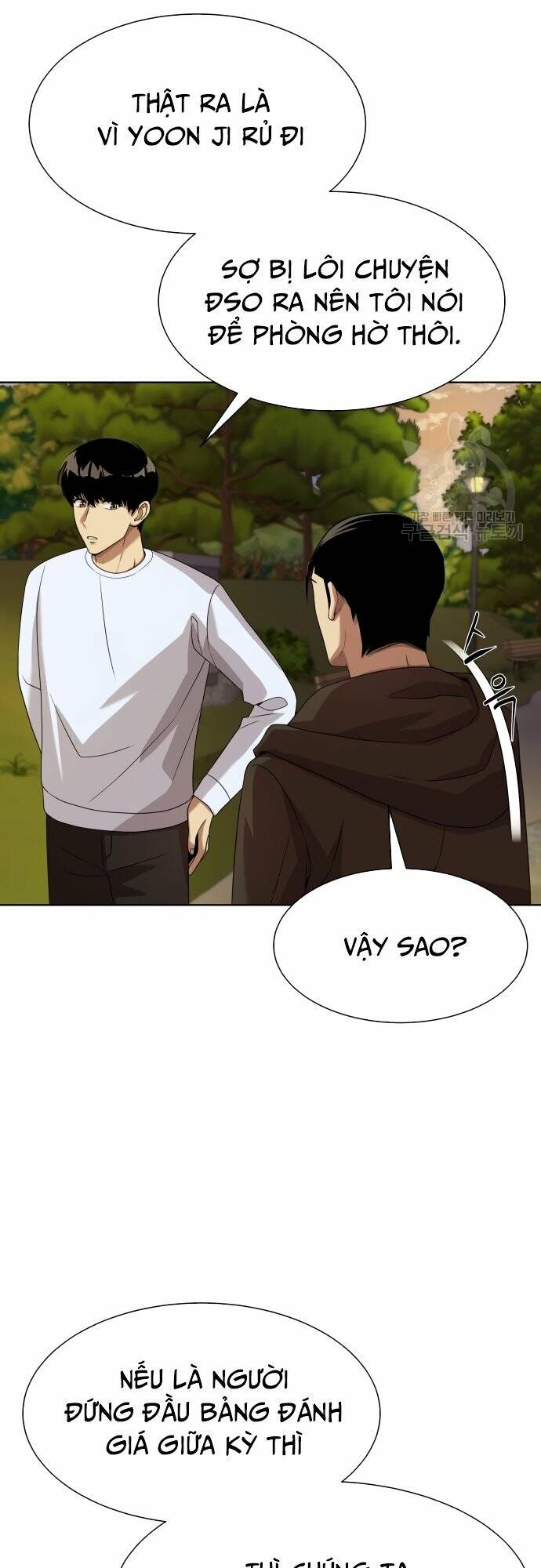 Từ Nhân Viên Vạn Năng Trở Thành Huyền Thoại Chap 20 - Next Chap 21