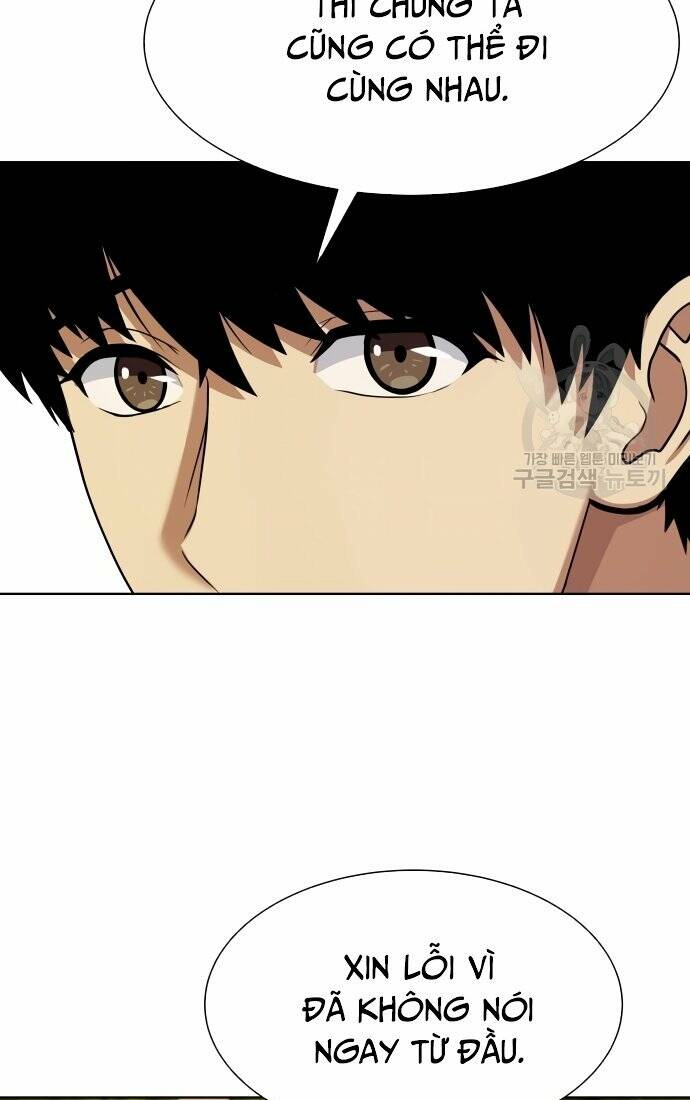 Từ Nhân Viên Vạn Năng Trở Thành Huyền Thoại Chap 20 - Next Chap 21