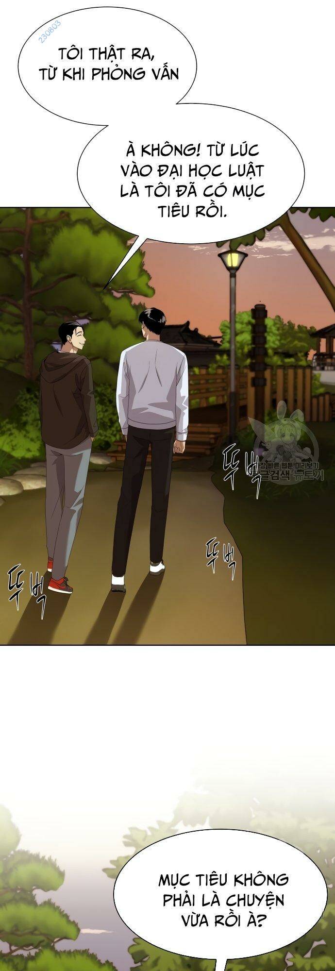 Từ Nhân Viên Vạn Năng Trở Thành Huyền Thoại Chap 20 - Next Chap 21