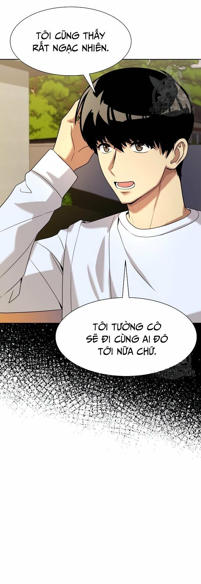 Từ Nhân Viên Vạn Năng Trở Thành Huyền Thoại Chap 20 - Next Chap 21