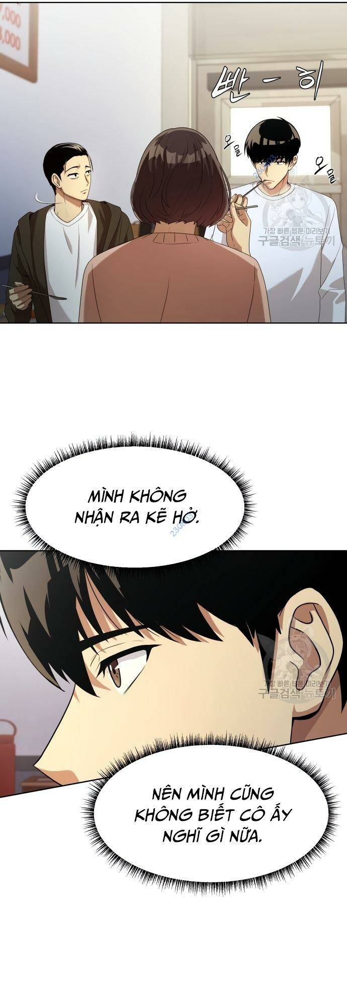 Từ Nhân Viên Vạn Năng Trở Thành Huyền Thoại Chap 20 - Next Chap 21