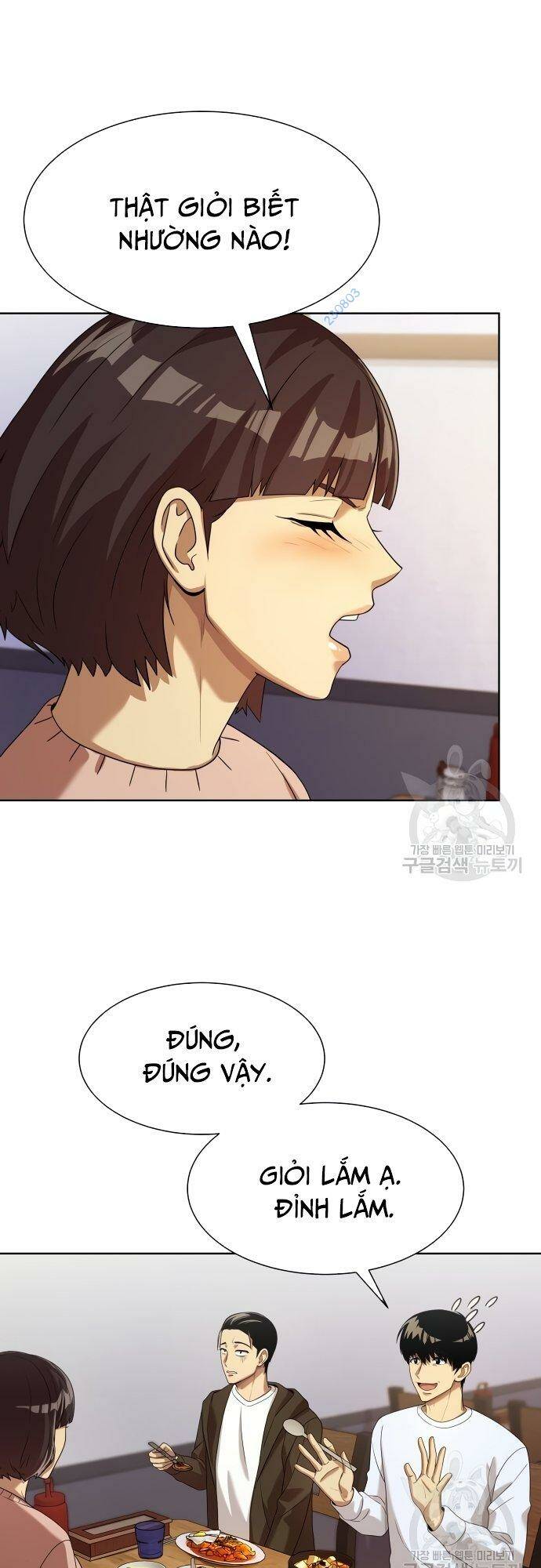 Từ Nhân Viên Vạn Năng Trở Thành Huyền Thoại Chap 20 - Next Chap 21