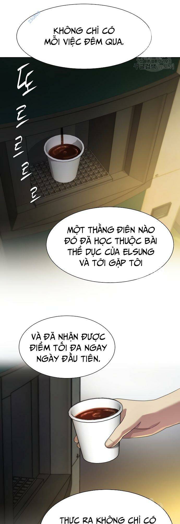 Từ Nhân Viên Vạn Năng Trở Thành Huyền Thoại Chap 20 - Next Chap 21