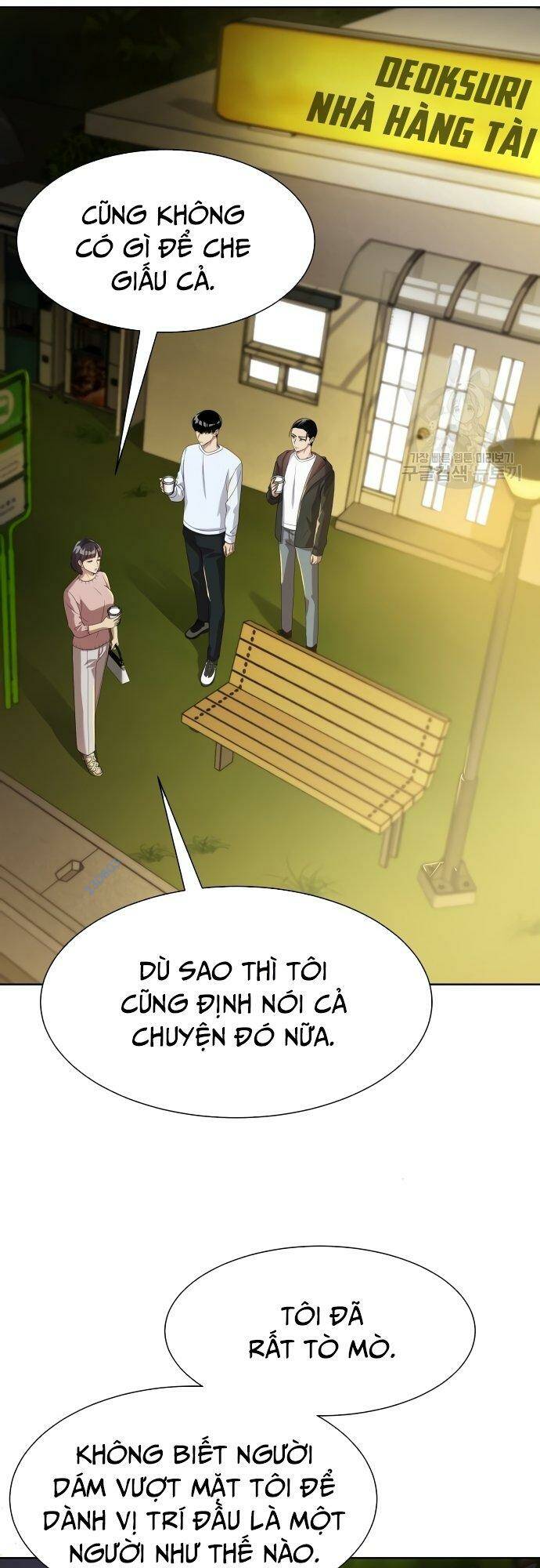 Từ Nhân Viên Vạn Năng Trở Thành Huyền Thoại Chap 20 - Next Chap 21