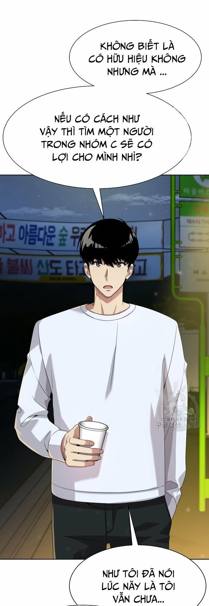 Từ Nhân Viên Vạn Năng Trở Thành Huyền Thoại Chap 20 - Next Chap 21