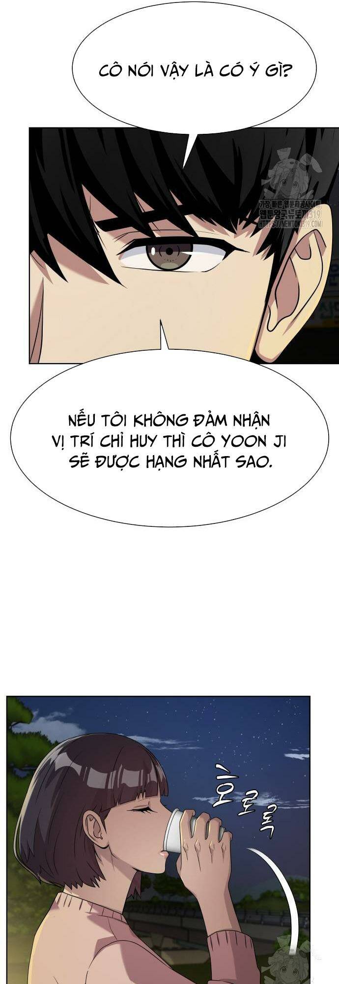 Từ Nhân Viên Vạn Năng Trở Thành Huyền Thoại Chap 21 - Next Chap 22