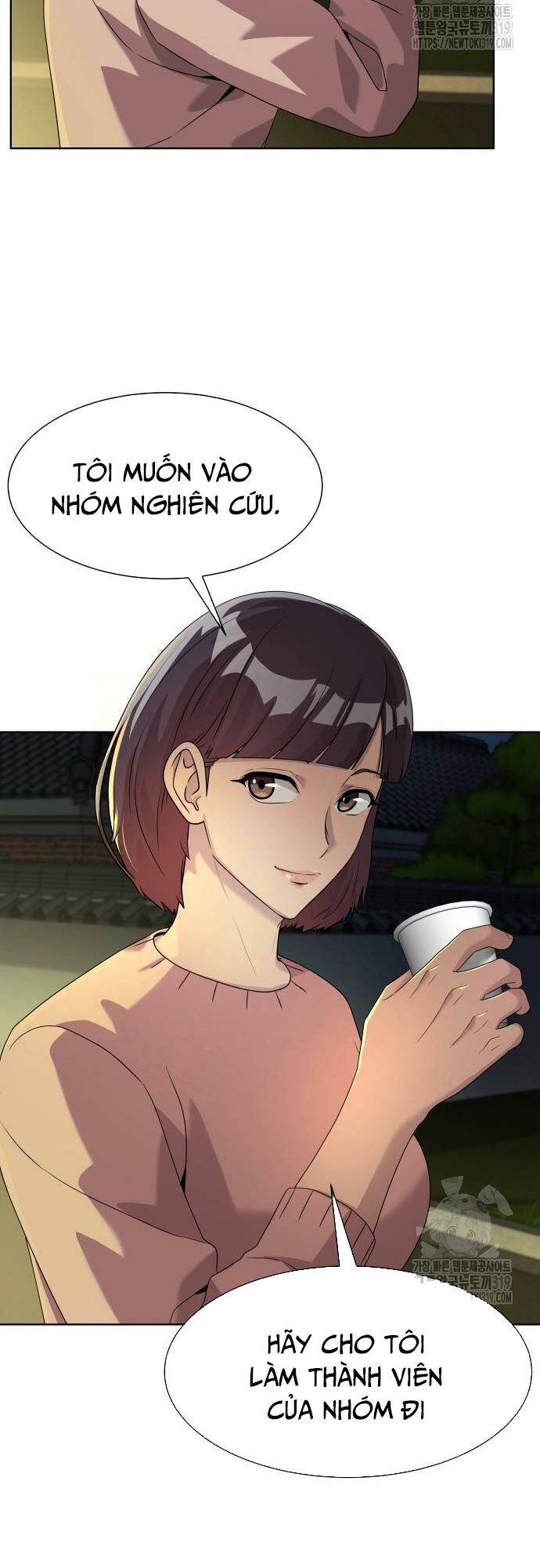 Từ Nhân Viên Vạn Năng Trở Thành Huyền Thoại Chap 21 - Next Chap 22