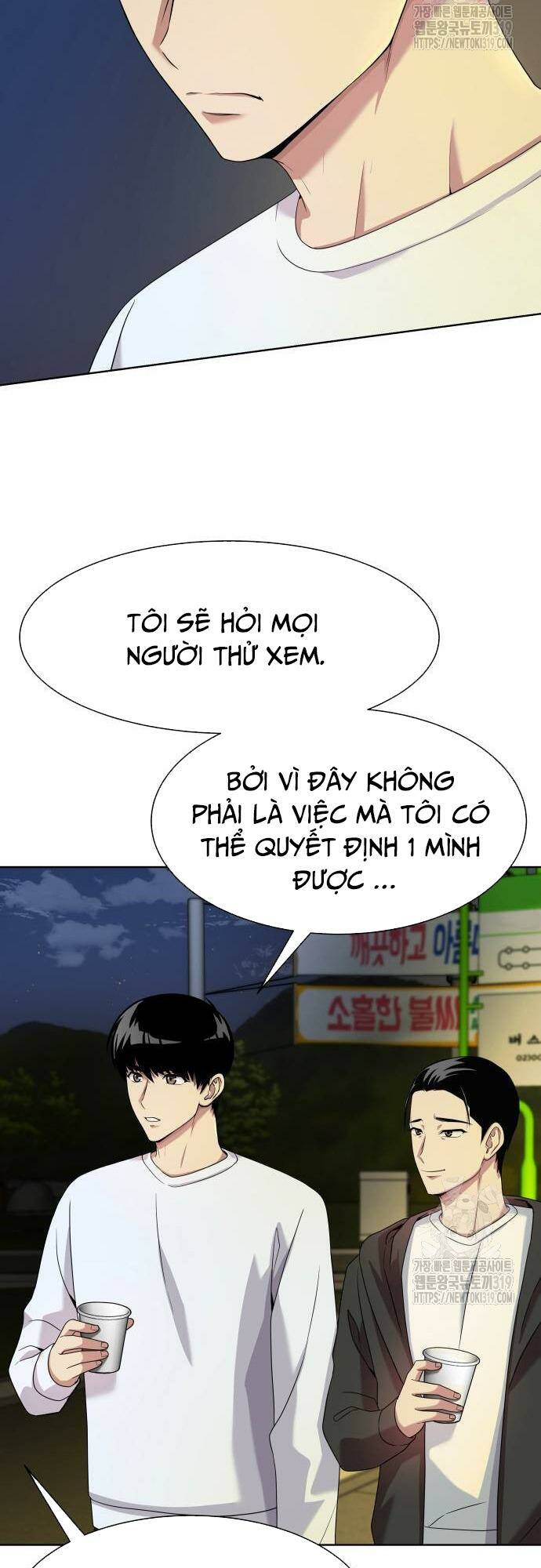 Từ Nhân Viên Vạn Năng Trở Thành Huyền Thoại Chap 21 - Next Chap 22