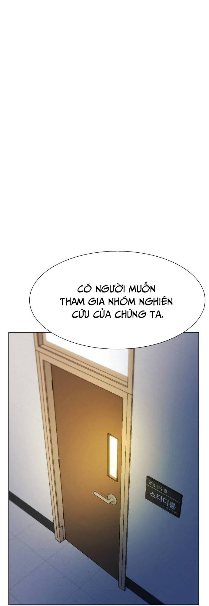 Từ Nhân Viên Vạn Năng Trở Thành Huyền Thoại Chap 21 - Next Chap 22