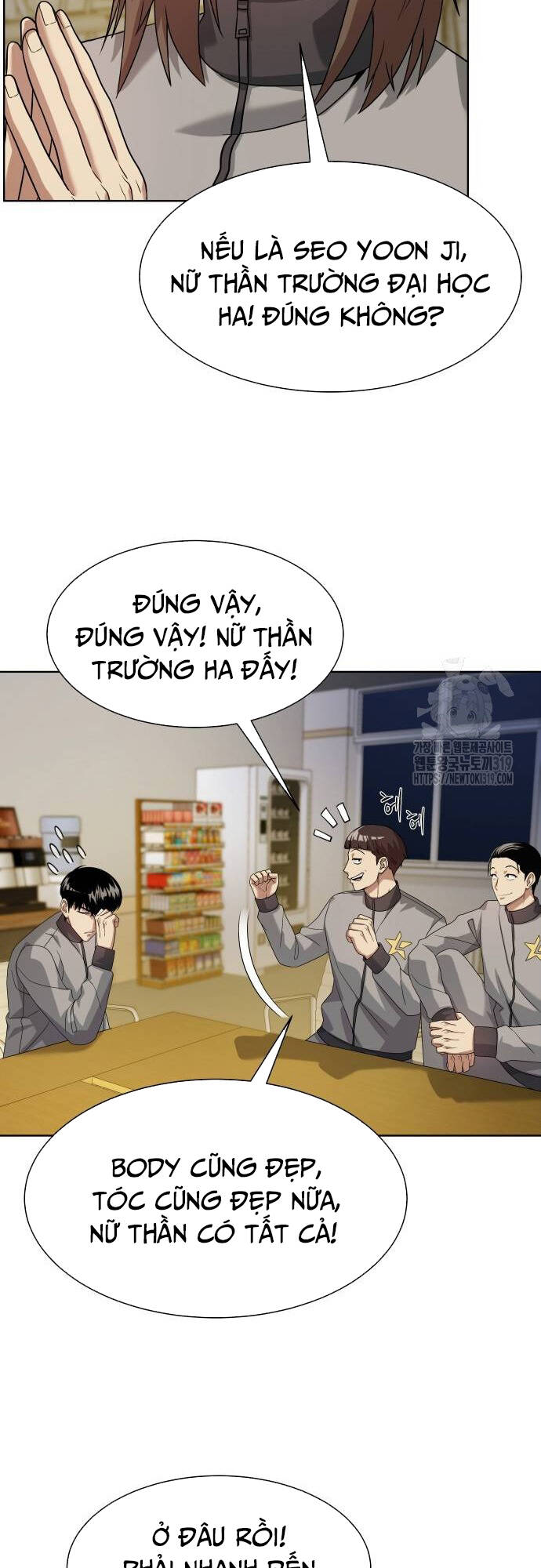 Từ Nhân Viên Vạn Năng Trở Thành Huyền Thoại Chap 21 - Next Chap 22