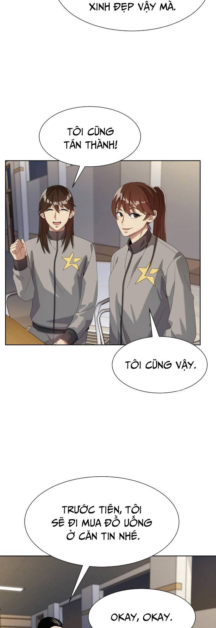 Từ Nhân Viên Vạn Năng Trở Thành Huyền Thoại Chap 21 - Next Chap 22