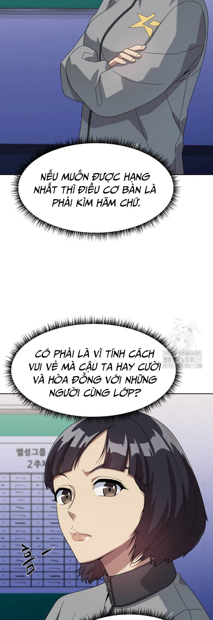 Từ Nhân Viên Vạn Năng Trở Thành Huyền Thoại Chap 21 - Next Chap 22