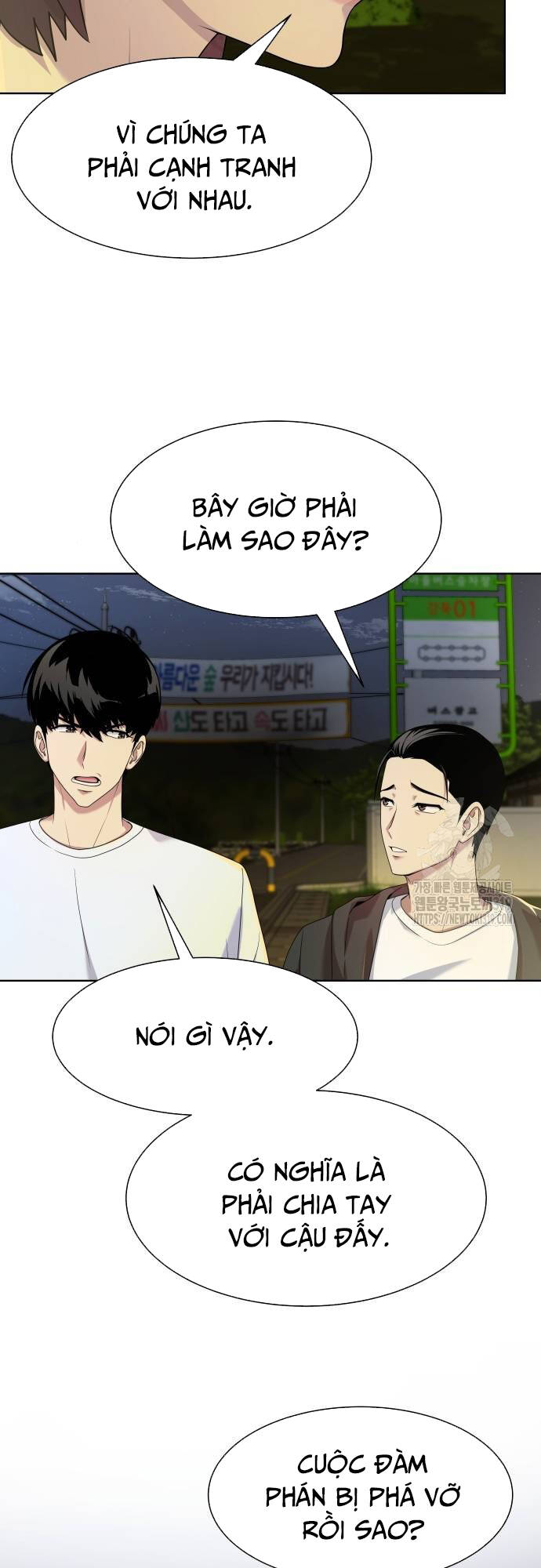Từ Nhân Viên Vạn Năng Trở Thành Huyền Thoại Chap 21 - Next Chap 22