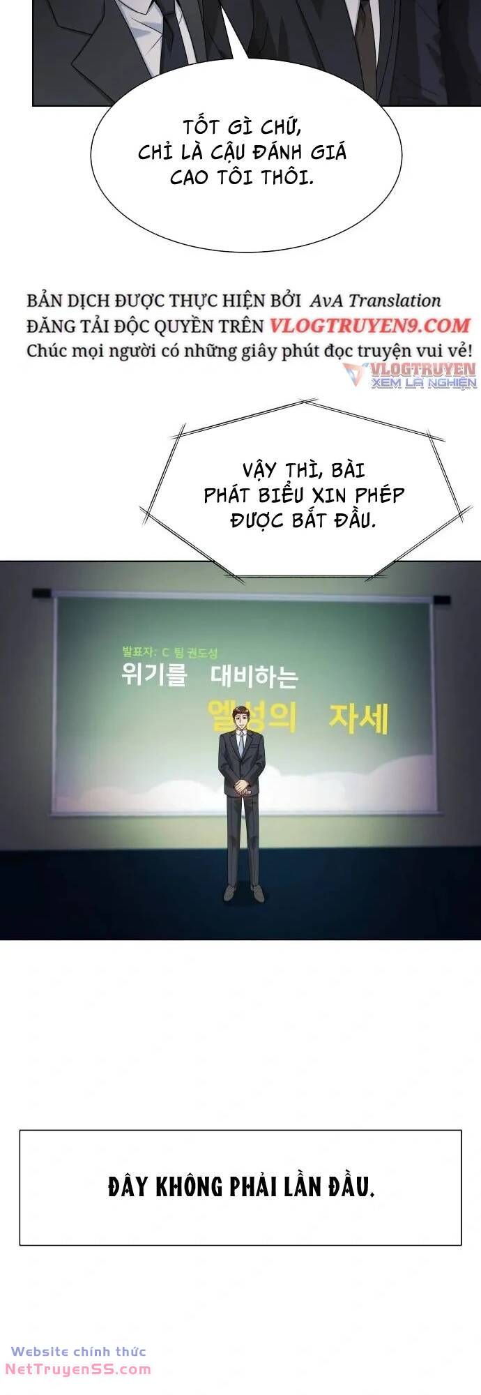Từ Nhân Viên Vạn Năng Trở Thành Huyền Thoại Chap 22 - Next Chap 23