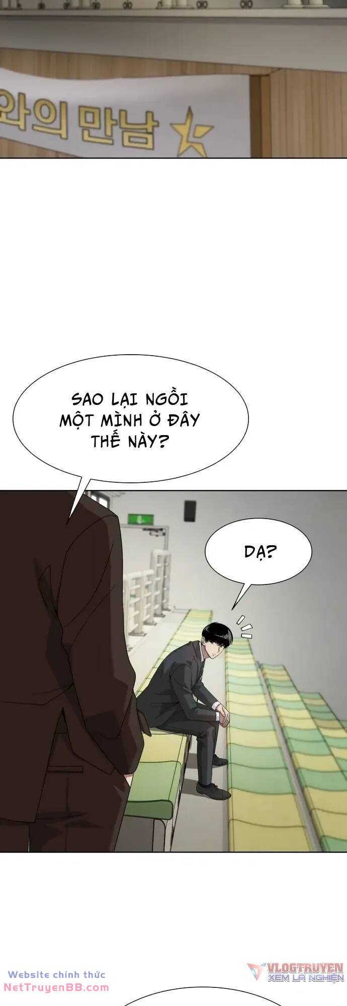 Từ Nhân Viên Vạn Năng Trở Thành Huyền Thoại Chap 22 - Next Chap 23