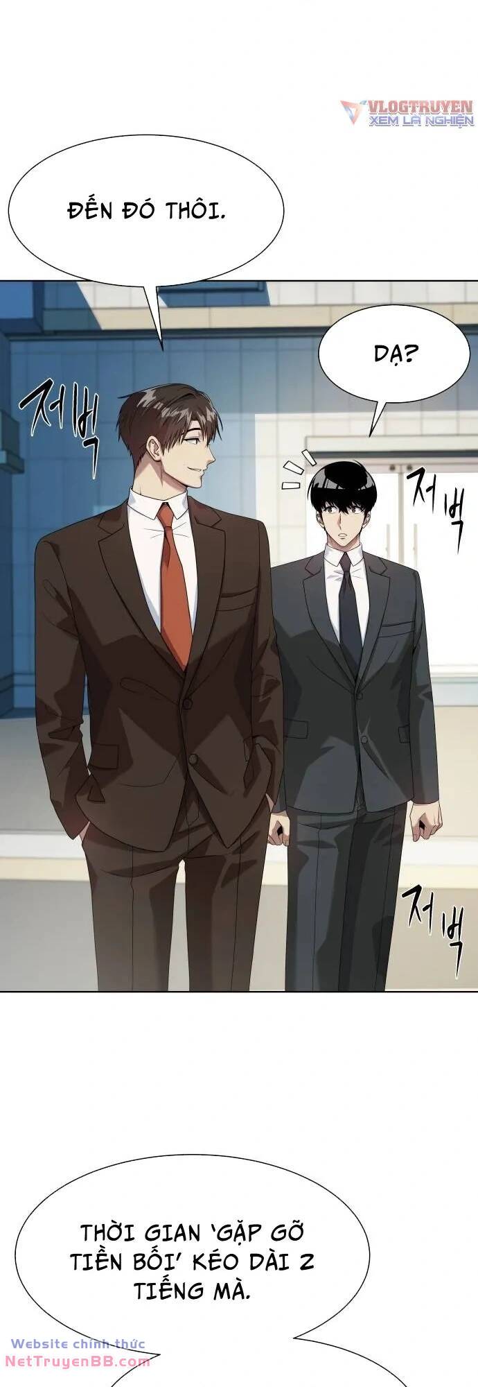 Từ Nhân Viên Vạn Năng Trở Thành Huyền Thoại Chap 22 - Next Chap 23