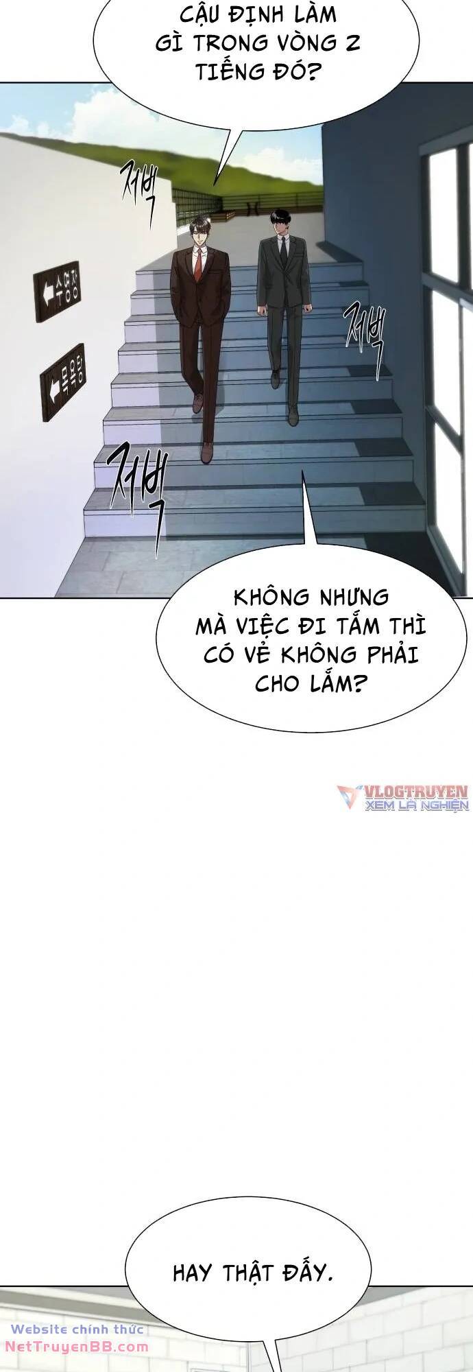 Từ Nhân Viên Vạn Năng Trở Thành Huyền Thoại Chap 22 - Next Chap 23