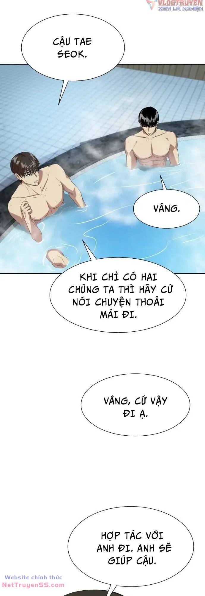 Từ Nhân Viên Vạn Năng Trở Thành Huyền Thoại Chap 22 - Next Chap 23