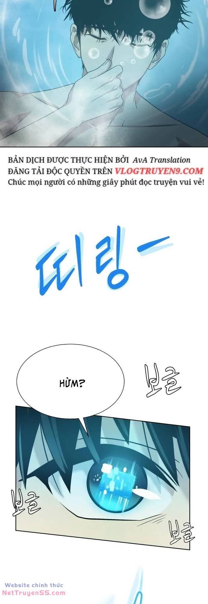 Từ Nhân Viên Vạn Năng Trở Thành Huyền Thoại Chap 22 - Next Chap 23