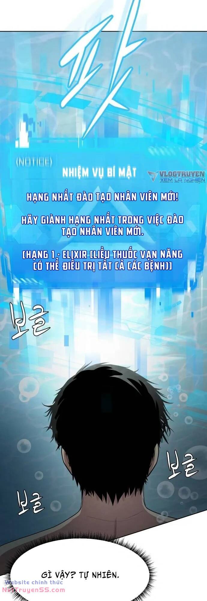 Từ Nhân Viên Vạn Năng Trở Thành Huyền Thoại Chap 22 - Next Chap 23
