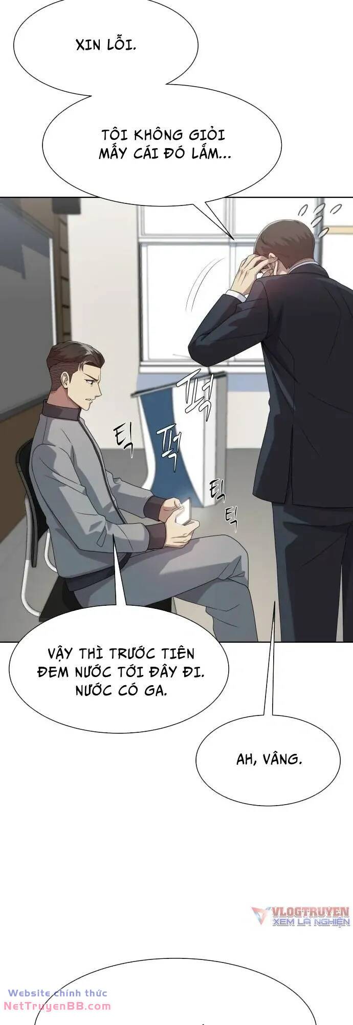 Từ Nhân Viên Vạn Năng Trở Thành Huyền Thoại Chap 23 - Next Chap 24