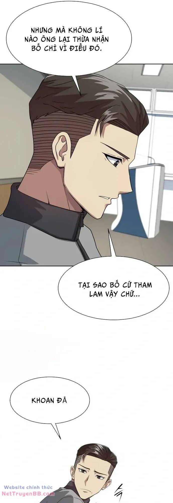 Từ Nhân Viên Vạn Năng Trở Thành Huyền Thoại Chap 23 - Next Chap 24