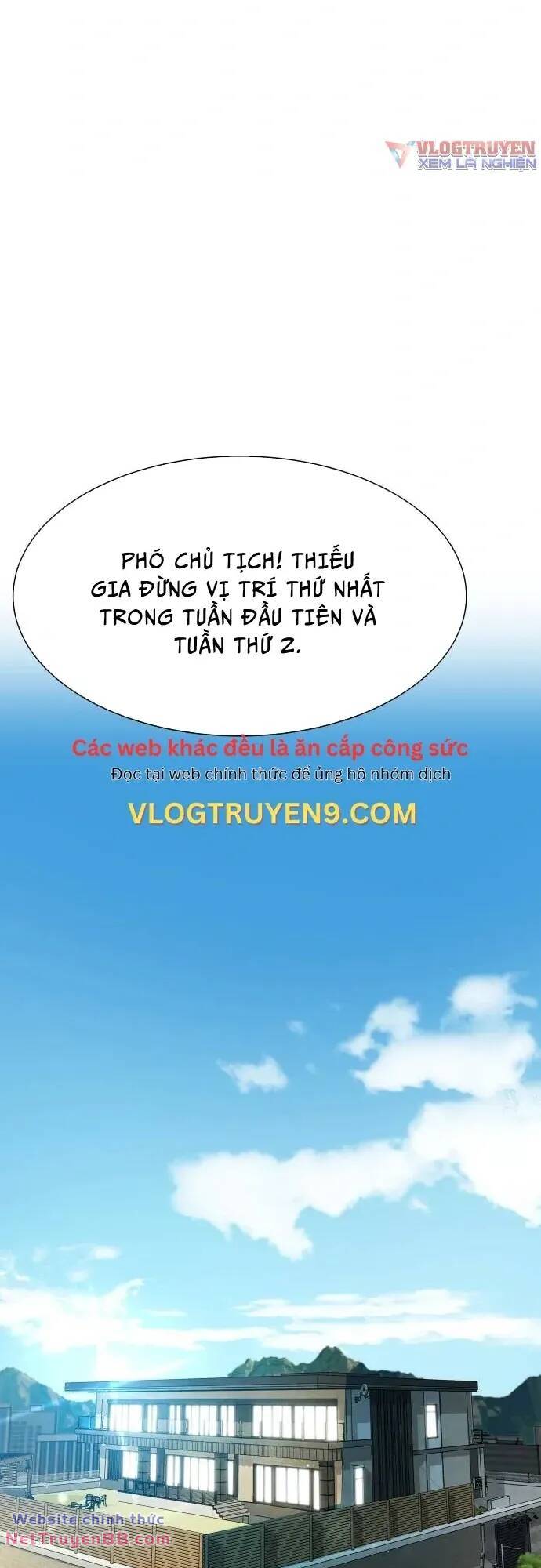 Từ Nhân Viên Vạn Năng Trở Thành Huyền Thoại Chap 23 - Next Chap 24