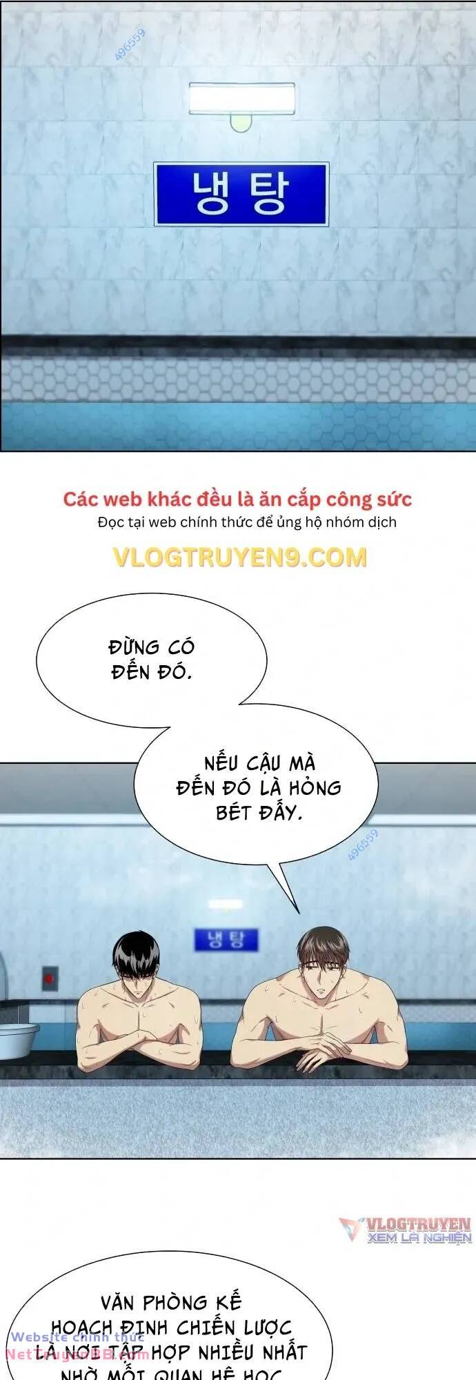Từ Nhân Viên Vạn Năng Trở Thành Huyền Thoại Chap 23 - Next Chap 24