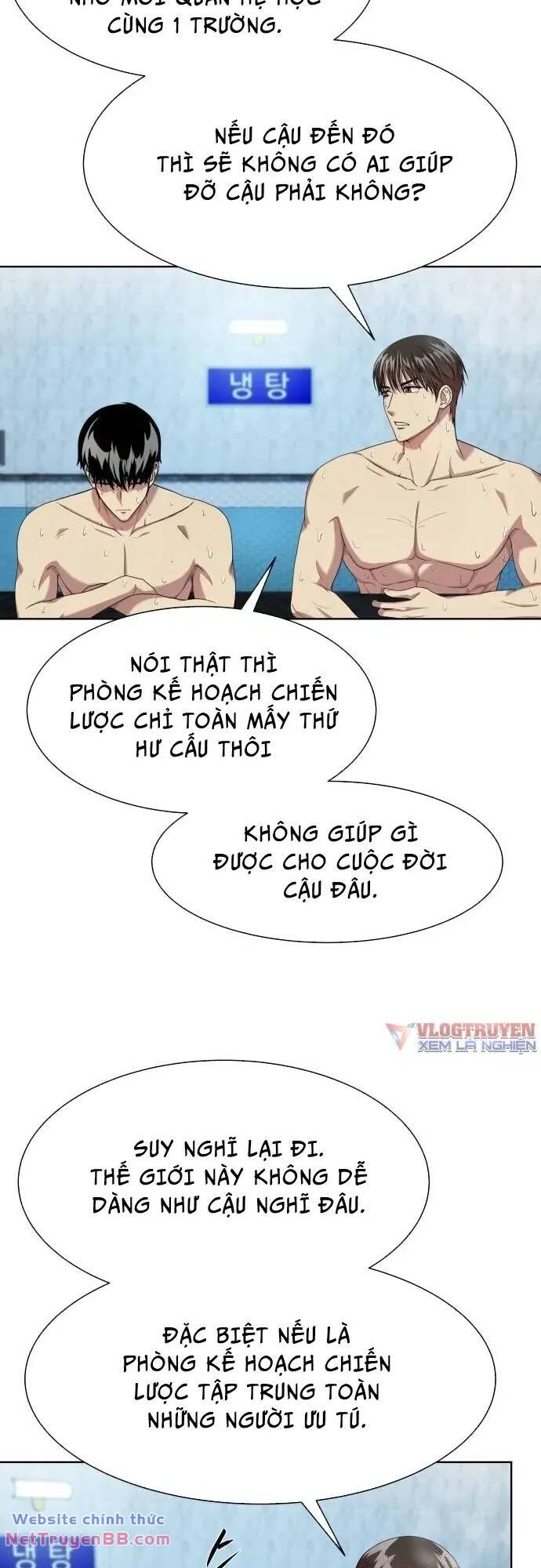 Từ Nhân Viên Vạn Năng Trở Thành Huyền Thoại Chap 23 - Next Chap 24