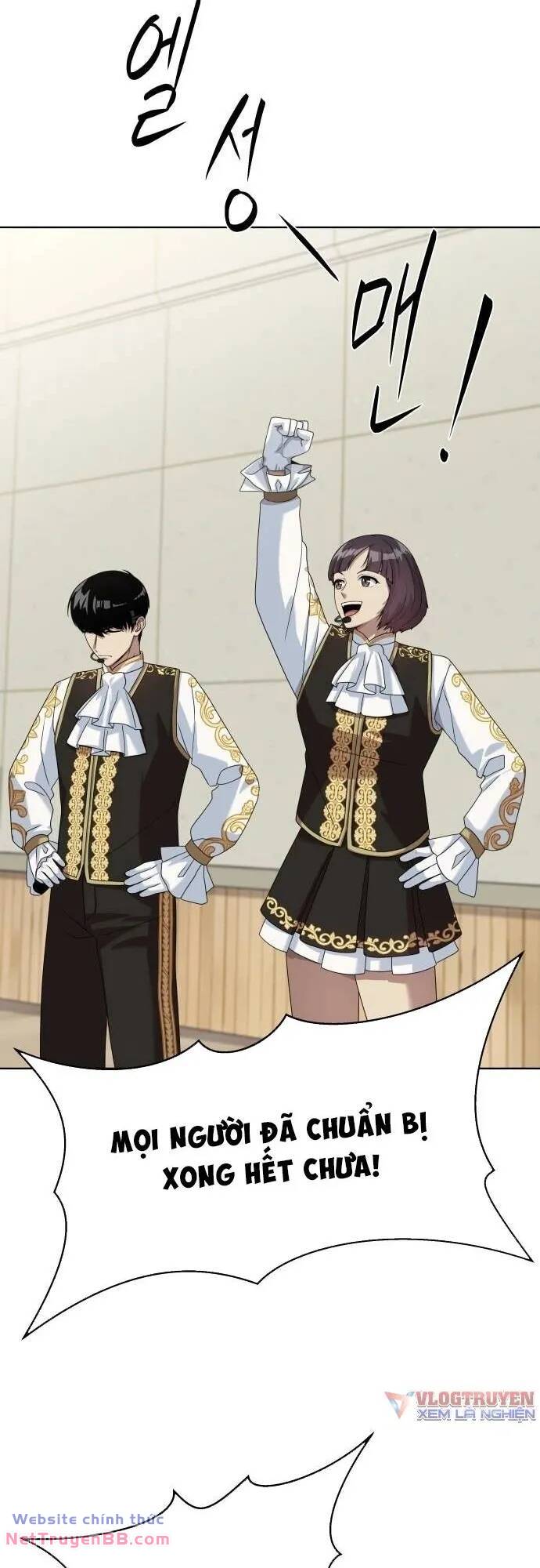 Từ Nhân Viên Vạn Năng Trở Thành Huyền Thoại Chap 24 - Next Chap 25
