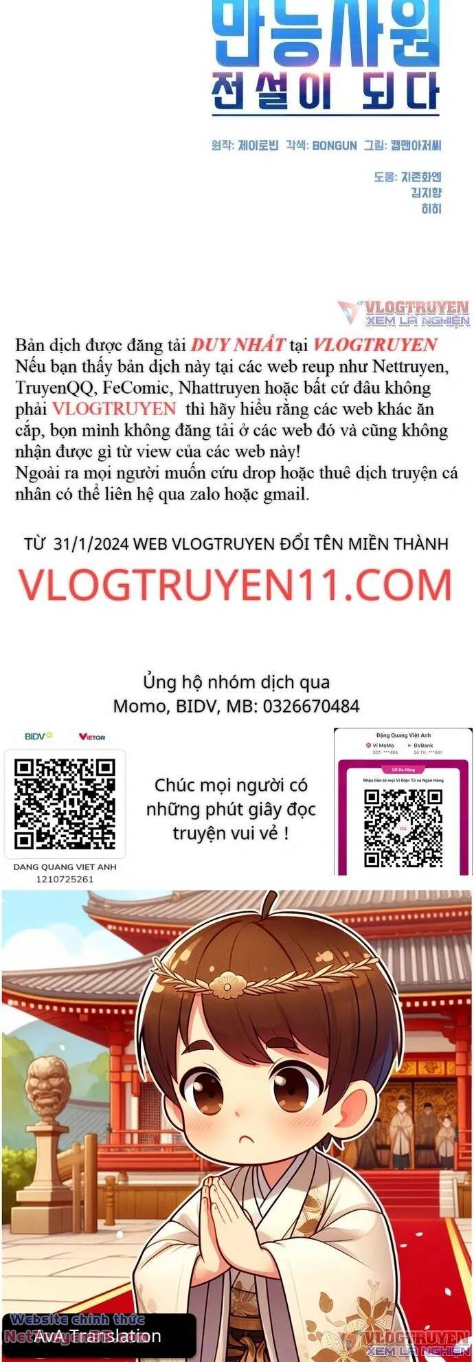 Từ Nhân Viên Vạn Năng Trở Thành Huyền Thoại Chap 24 - Next Chap 25