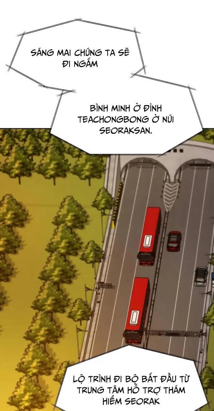 Từ Nhân Viên Vạn Năng Trở Thành Huyền Thoại Chap 25 - Next Chap 26
