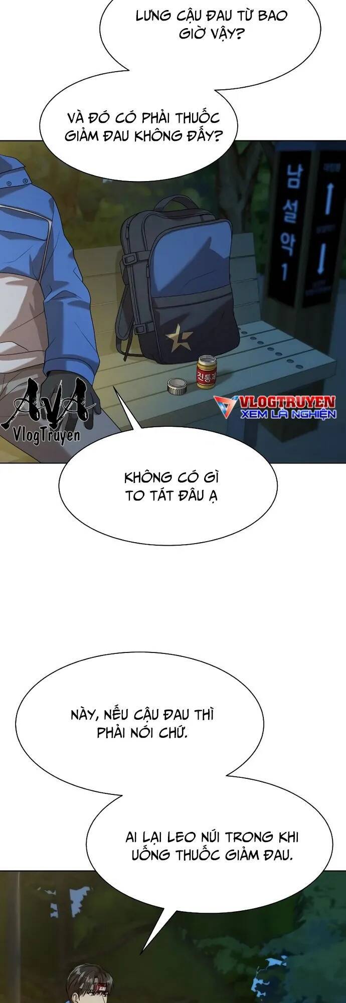 Từ Nhân Viên Vạn Năng Trở Thành Huyền Thoại Chap 25 - Next Chap 26