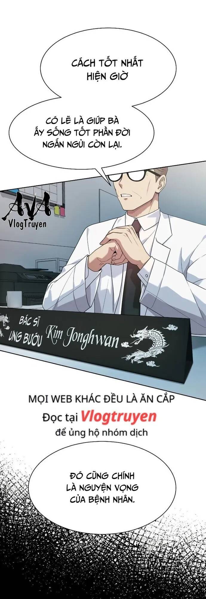 Từ Nhân Viên Vạn Năng Trở Thành Huyền Thoại Chap 26 - Next Chap 27