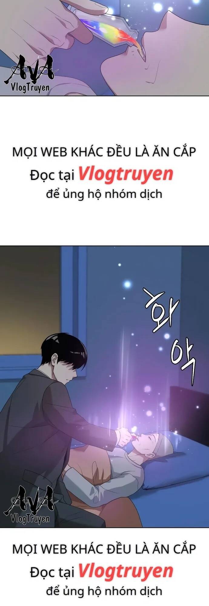 Từ Nhân Viên Vạn Năng Trở Thành Huyền Thoại Chap 26 - Next Chap 27