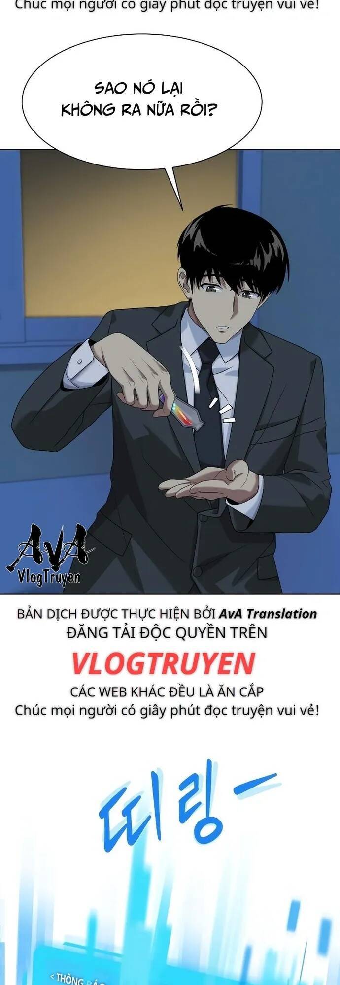 Từ Nhân Viên Vạn Năng Trở Thành Huyền Thoại Chap 26 - Next Chap 27