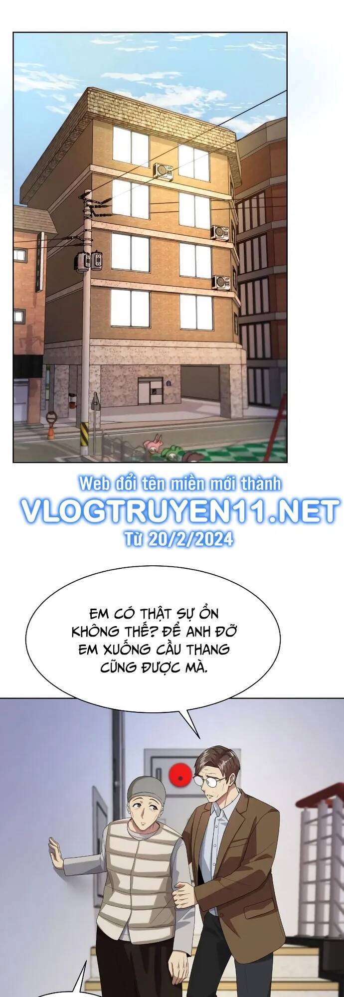 Từ Nhân Viên Vạn Năng Trở Thành Huyền Thoại Chap 27 - Next Chap 28