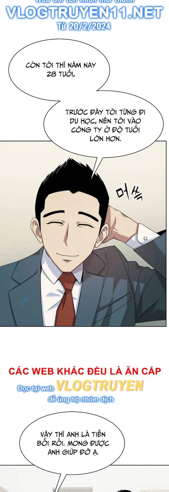 Từ Nhân Viên Vạn Năng Trở Thành Huyền Thoại Chap 27 - Next Chap 28