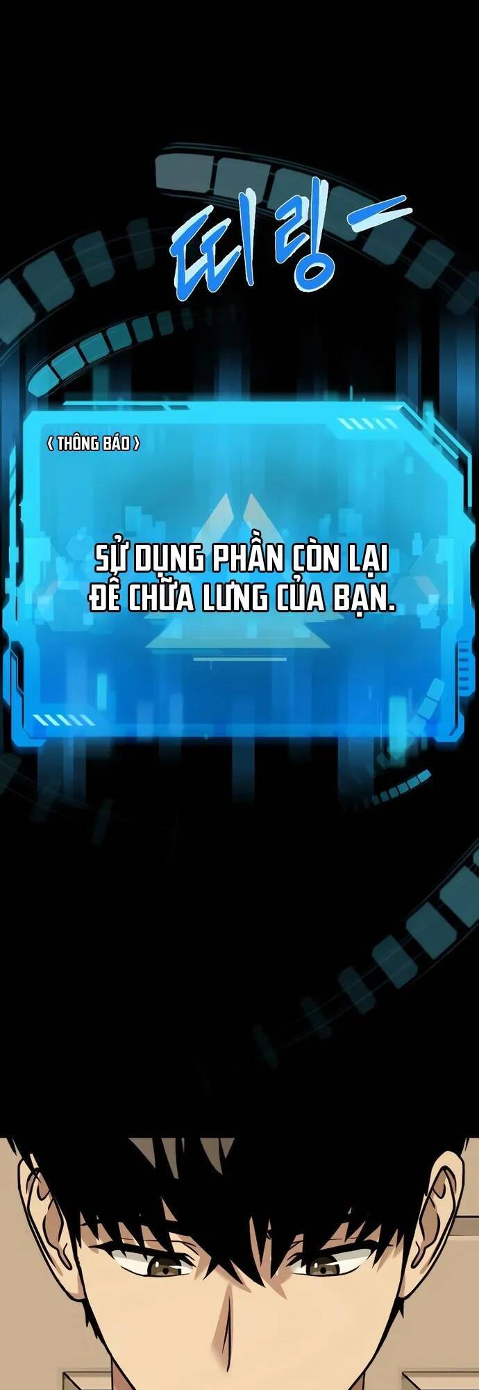 Từ Nhân Viên Vạn Năng Trở Thành Huyền Thoại Chap 27 - Next Chap 28