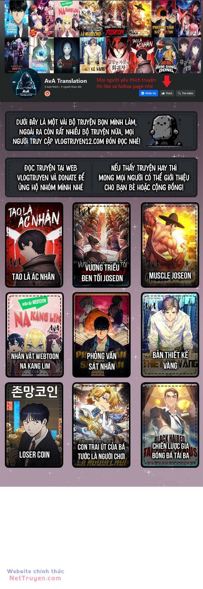 Từ Nhân Viên Vạn Năng Trở Thành Huyền Thoại Chap 28 - Next Chap 29