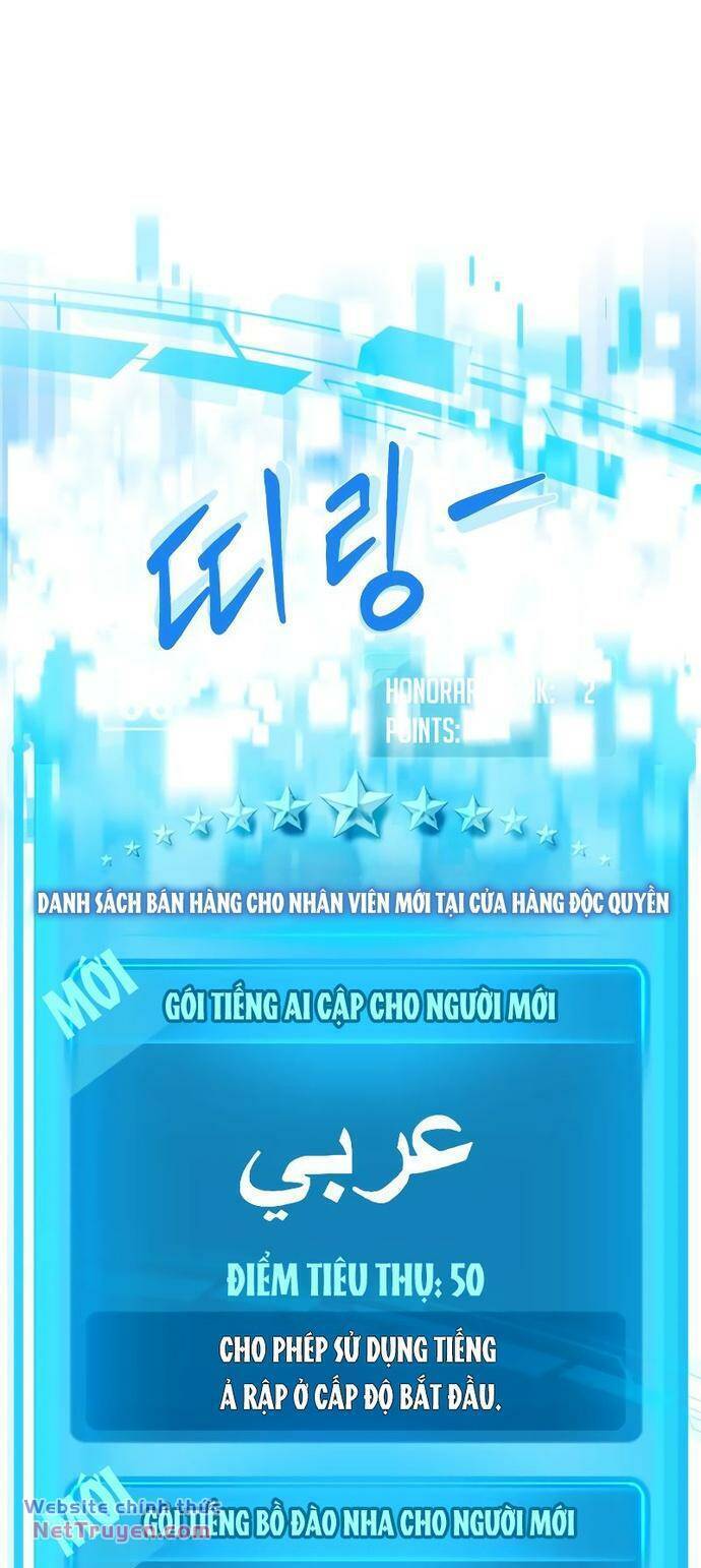 Từ Nhân Viên Vạn Năng Trở Thành Huyền Thoại Chap 30 - Next Chap 31