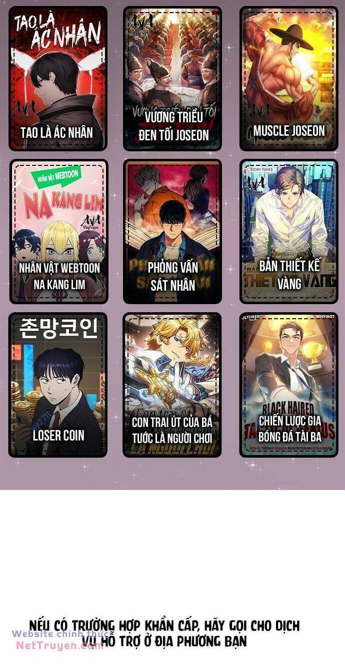 Từ Nhân Viên Vạn Năng Trở Thành Huyền Thoại Chap 32 - Next Chap 33